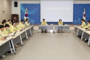 [경기티비종합뉴스] 안성시, 2025년 을지연습 준비보고회 개최