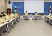 [경기티비종합뉴스] 안성시, 2025년 을지연습 준비보고회 개최