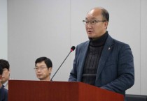 [경기티비종합뉴스] 경기도의회 건설교통위원회 김동영 부위원장 , “전국 최초 ‘노선버스의 친환경차 전환’ 조례 시행 눈 앞에”