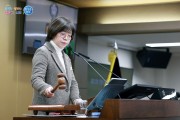 [경기티비종합뉴스] 양평군의회 오혜자 의장, 제312회 제2차 정례회 폐회