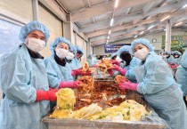 [경기티비종합뉴스] 용인특례시의회 유진선 의장, 북한이탈주민 김장나눔 행사 참석