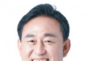 [경기티비종합뉴스] 이충우 여주시장 기고문, 작은 부주의가 대형 산불로… “산불 예방은 시민 모두의 약속입니다”