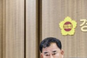 [경기티비종합뉴스] 경기도의회 백승기 경기도청 예결위원장, “시작할 때는 의회 승인, 끝낼 때는 깜깜이” 안성휴게소의원 폐쇄 질타