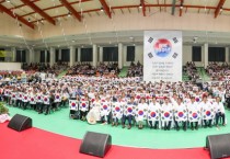 [경기티비종합뉴스] 여주시 이충우 시장, 광복 80주년 경축식 개최