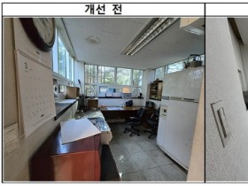 [경기티비종합뉴스] 성남시 신상진 시장, 공동주택 경비·청소 노동자 휴게실 개선 지원