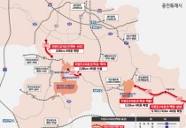 [용인티비종합뉴스] 용인특례시, 4차 경기도 도로건설계획에 지방도 318호선 덕성~묵리 구간 신설 등 4개 도로 사업 반영