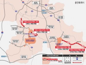 [용인티비종합뉴스] 용인특례시, 4차 경기도 도로건설계획에 지방도 318호선 덕성~묵리 구간 신설 등 4개 도로 사업 반영