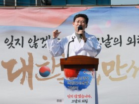 [용인티비종합뉴스] 용인특례시, 제107주년 김량장 독립만세운동 기념행사 개최