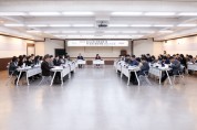 [경기티비종합뉴스] 이천시, 2026년 국·도비 공모사업 발굴 보고회 개최