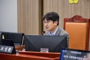 [경기티비종합뉴스]  경기도의회 기획재정위원회 조성환 위원장, 민족통일 지원 조례 등 민생 안건 가결