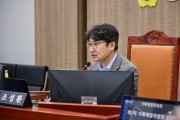 [경기티비종합뉴스]  경기도의회 기획재정위원회 조성환 위원장, 민족통일 지원 조례 등 민생 안건 가결