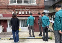 [경기티비종합뉴스] 경기도, 이종돈 안전관리실장, 침수방지시설·재해복구사업장 찾아 우기 전 안전조치 점검