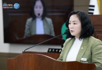 [경기티비종합뉴스] 양평군의회 지민희 의원이 대표발의한 ‘양평군 반려문화 조성 지원 조례안’ 가결