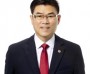 [경기티비종합뉴스] 경기도의회 보건복지위원회 윤태길 의원, “돌봄노동자가 건강해야 경기도민이 웃는다”… 처우개선 조례 대표발의