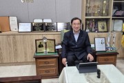 [경기티비종합뉴스]"기획인터뷰" 유재웅 경기동부원예농협 조합장, 9월 18일 복숭아축제 앞두고 농가 지원·미래 비전 밝혀