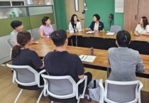 [경기티비종합뉴스] "기획" 경기도의회 김미숙 부의장, 산본고·태을초 통학로 안전개선 총력…관계기관과 대책 논의