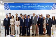 [경기티비종합뉴스] 화성산업진흥원 전병선 원장 , 미국 새크라멘토 대표단 방문…글로벌 협력 강화