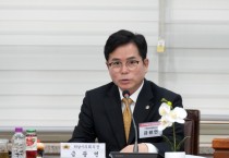 [경기티비종합뉴스] 하남시의회, ‘제138차 경기동부권 시·군의장협의회 정례회의’ 개최