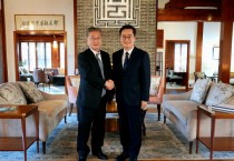 [경기티비종합뉴스] 김동연도지사, 조셉 윤 주한미국대사대리 만나 한미 관계 주요 현안 논의