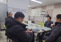 [경기티비종합뉴스] 경기도의회 문형근의원, 안양 의용소방대의 활성화 위한 정담회 개최