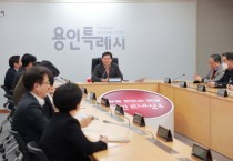 [경기티비종합뉴스] 이상일 용인특례시장, “모든 공직자가 도덕성을 발휘하며 본연의 역할에 충실하자”