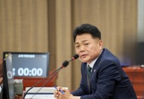 [경기티비종합뉴스] 이인규 의원, 경기도교육청 정책 제안 채택률 10%, 주민 목소리 제대로 반영되었나