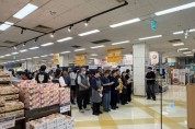 [경기티비종합뉴스] 용인특례시 처인구, 이마트 용인점서 공습 대비 민방위 훈련 실시