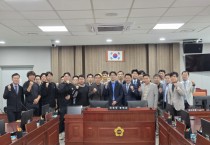 [경기티비종합뉴스] 경기도의회 문화체육관광위원회 황대호 위원장, 경기도 축구 활성화를 위한 정담회 개최