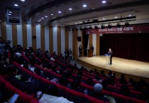 [경기티비종합뉴스] 여주시 이충우 시장, 2025년 연말 시상식 개최