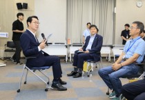 [경기티비종합뉴스] 화성특례시, 일반·전문시민감사관 위촉식 및 간담회 개최