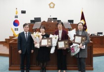 [경기티비종합뉴스] 하남시의회 금광연 의장 ‘아듀 2024’, 행정사무감사 및 내년 예산 처리…올해 의사 일정 마무리