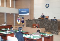 [경기티비종합뉴스] 이천시의회, 제258회 제2차 정례회 마무리