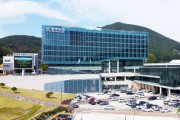 [경기티비종합뉴스]광주시, 설 명절 대비 성수 식품 특별 점검