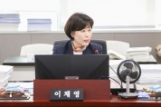 [경기티비종합뉴스] 경기도의회 이채영 의원, 홍보기획관, 소통협치관 대상 예결위 질의