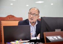 [경기티비종합뉴스] 경기도의회 안전행정위원회 이영희 의원, 전기차 화재예방 사업 1년만에 일몰 질타