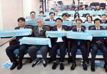 [경기티비종합뉴스] 경기도의회 기획재정위원회 조성환 의원, “미군 공여지에서 평화의 플랫폼으로 거듭”