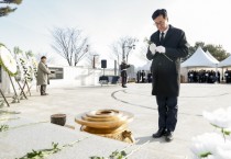 [경기티비종합뉴스] 화성특례시, 2026년 병오년(丙午年) 새해 첫날 정명근 시장 현충탑 참배