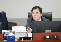 [경기티비종합뉴스] 경기도의회 김근용 의원, “절차 무시한 예산 편성, 전액 삭감해야” 강력 지적