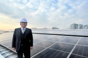 [경기티비종합뉴스] 경기도 차성수 국장, 공공기관 RE100 달성 ‘눈앞’…수원월드컵경기장 태양광발전소 현장 점검
