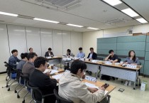 [경기티비종합뉴스] 경기도, 인구감소 4개 시군과 함께 생활인구 활성화 전략 수립 연구용역 착수