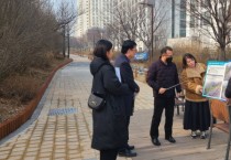 [경기티비종합뉴스] 평택시 스마트 그린도시(물순환) 사업 성공적으로 완료