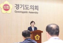 [경기티비종합뉴스] 경기도의회 박옥분 의원, 강한 의회·책임 있는 다수당 위해 남종섭 의장 후보 지지하고 불출마 선언
