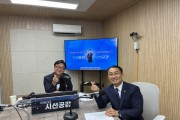[경기티비종합뉴스]"특집" 경기도의회 경제노동위원회 김선영 부위원장, ‘박성용의 시선공감’ 생방송 출연 “지역화폐는 소비 수단을 넘어 지역경제 회복의 플랫폼”