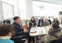 [경기티비종합뉴스] 경기도의회 조용호 의원, 무형유산예술인 지원 공백 문제 제기