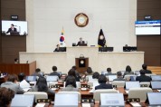 [경기티비종합뉴스] 용인특례시의회, 제289회 임시회 개회
