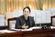 [경기티비종합뉴스] 수원시의회 국미순 의원, K-뷰티 박람회·연화장 민원 등 강도 높은 지적