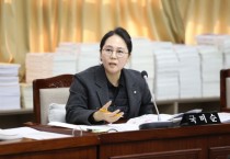 [경기티비종합뉴스] 수원시의회 국미순 의원, K-뷰티 박람회·연화장 민원 등 강도 높은 지적