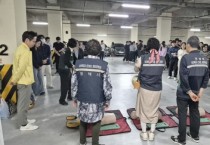 [경기티비종합뉴스] 평택시, 2026년 5월 공습 대비 민방위 훈련 실시