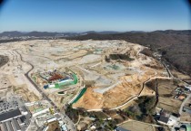 [경기티비종합뉴스] 용인특례시, 내년 3월‘용인반도체클러스터’ 첫 팹 착공 대비 종합대책 수립