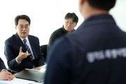 [경기티비종합뉴스] "경기도대변인 브리핑" 김동연 지사, ‘부동산 범죄와의 전면전’ 선포